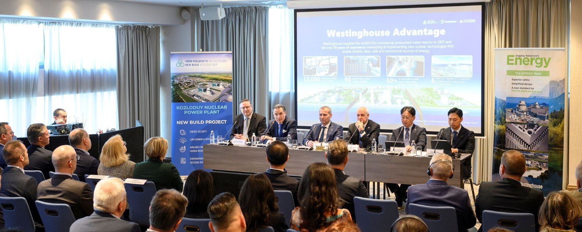 Media briefing by Westinghouse, Hyundai E&C, and Kozloduy NPP - New Build;