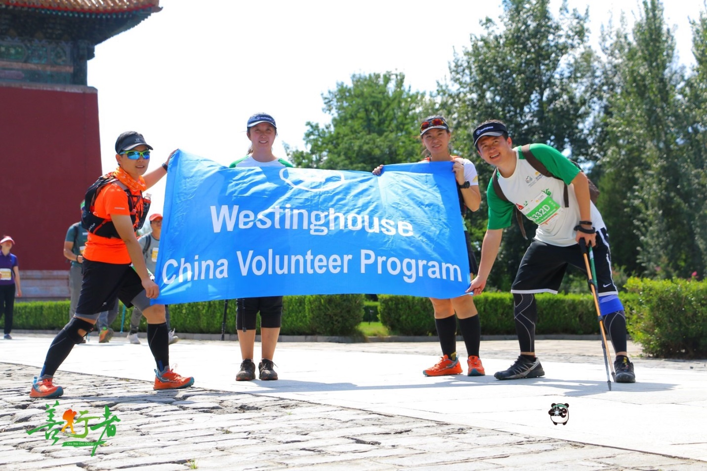 China-Volunteer-Walk wec 9.20.18